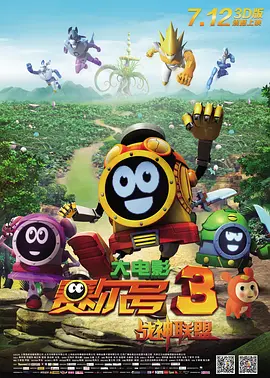 av综合一区