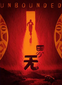av综合一区